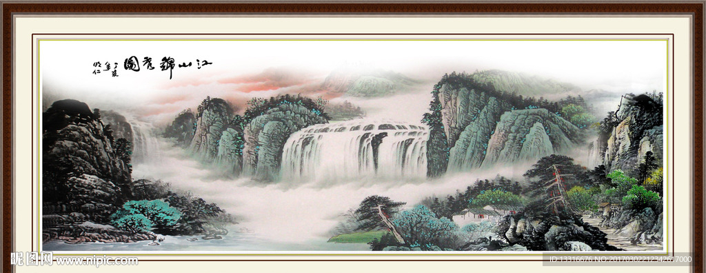 山水风景
