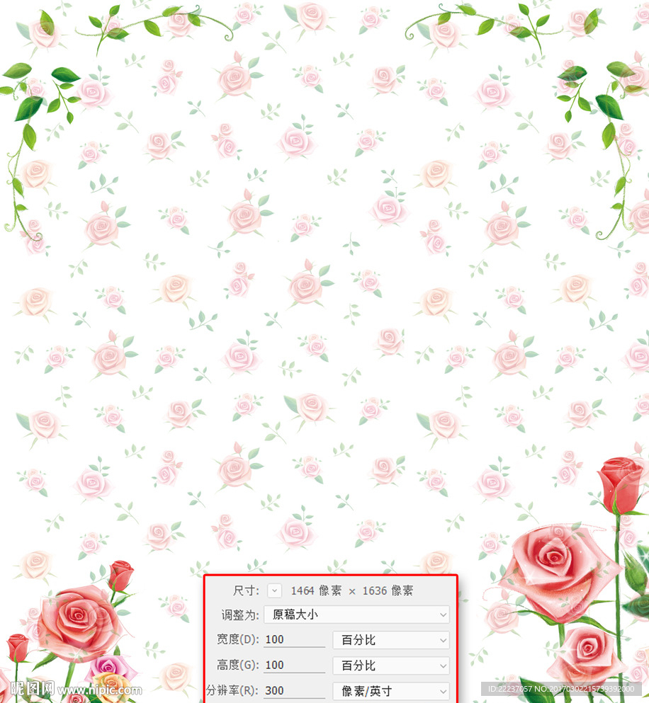 花卉花朵背景素材