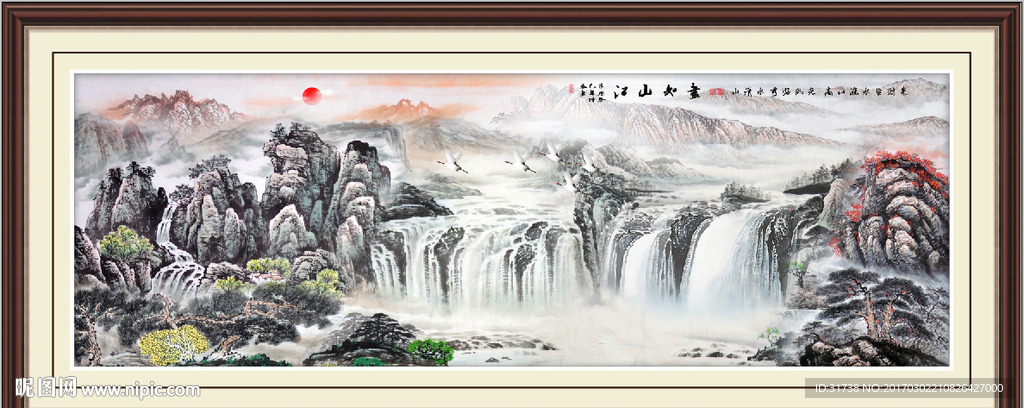 巨幅山水画