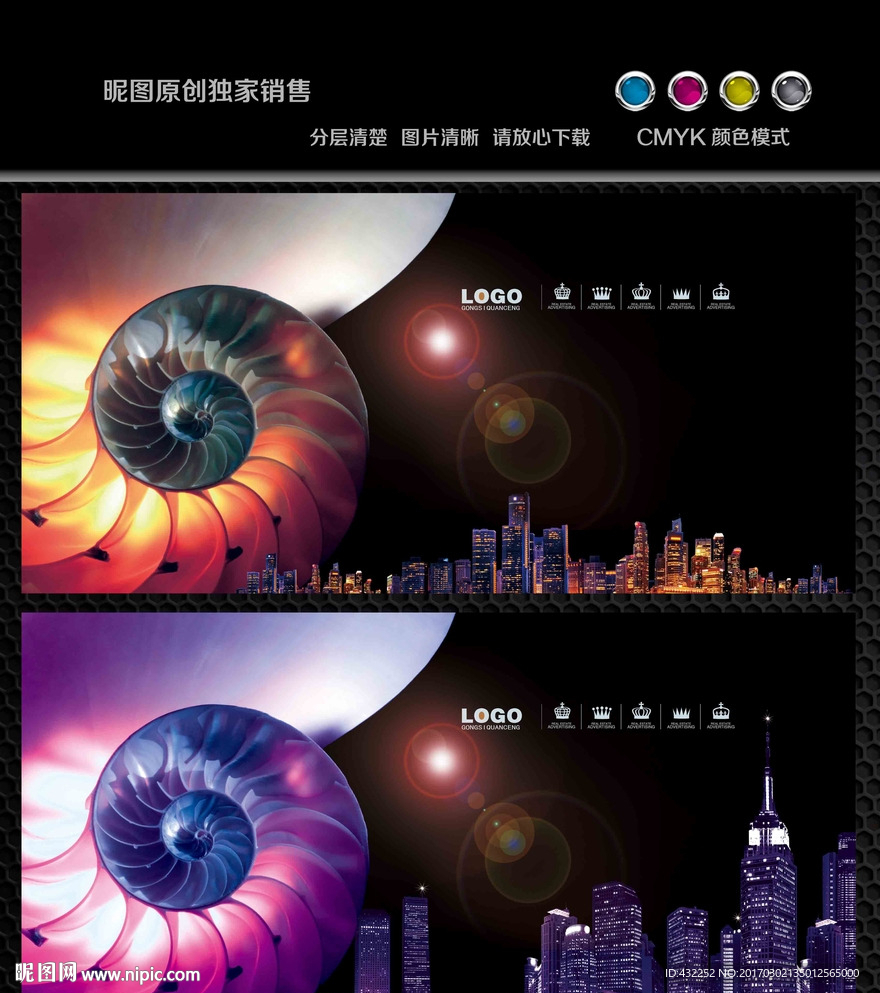 房地产