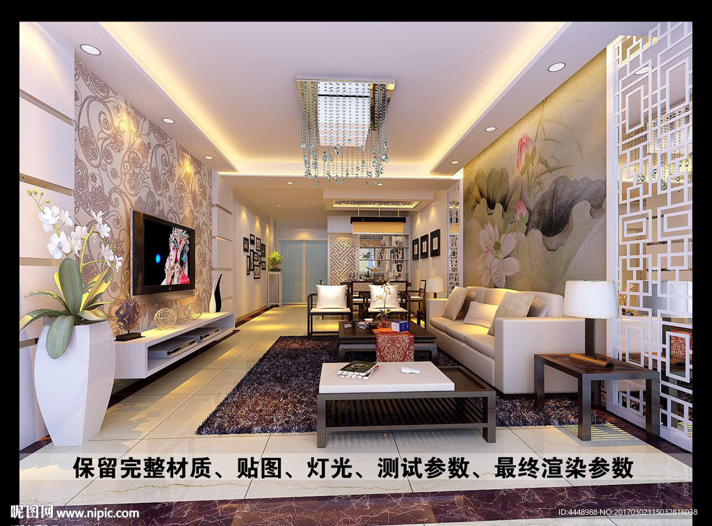 客厅沙发背景墙效果图