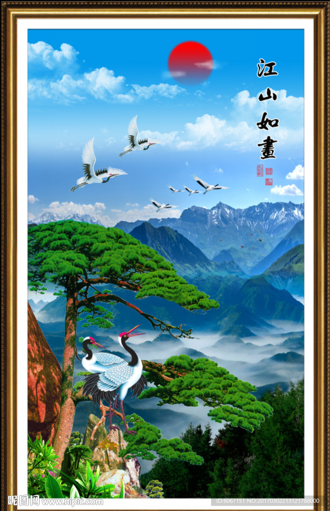 山水画