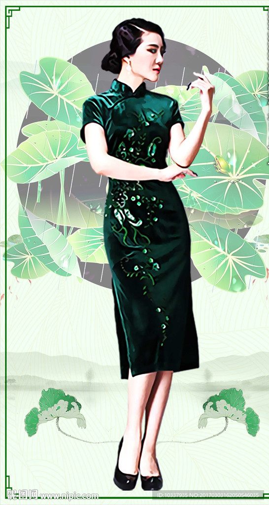 旗袍女人插画
