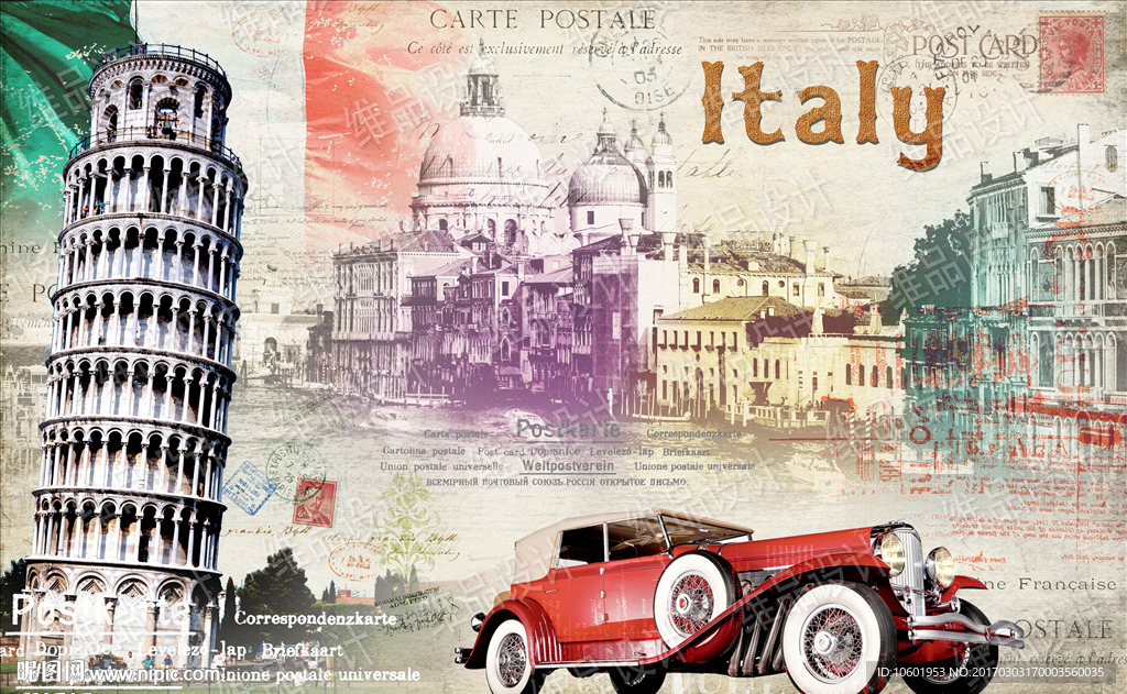 欧美风格装饰画