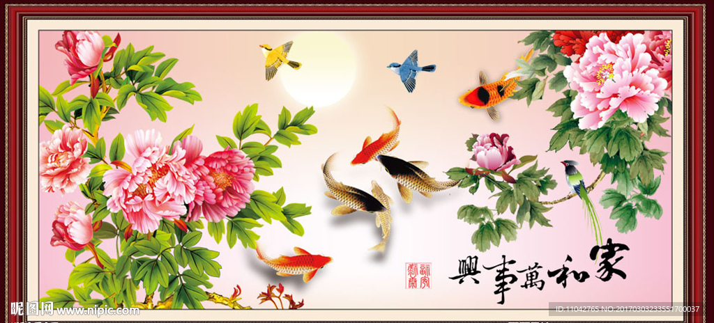 工笔牡丹