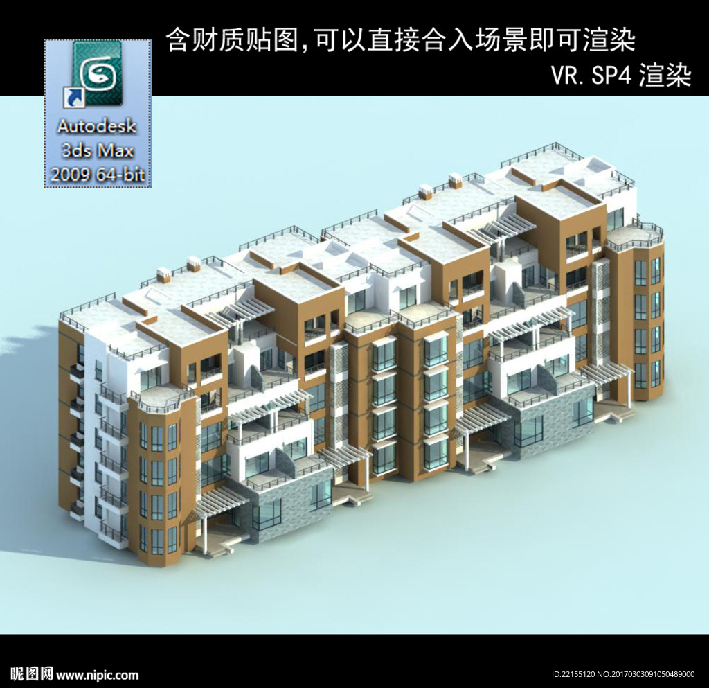 建筑多层