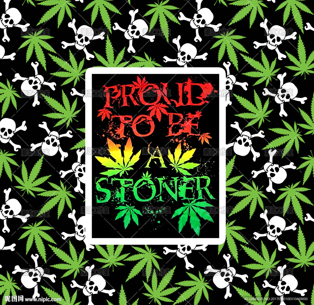 树叶骷髅头