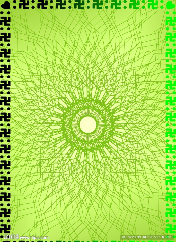 青丝丝 绿色证书纹