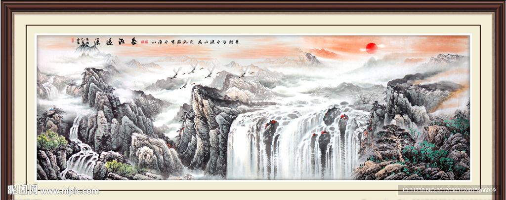 山水国画