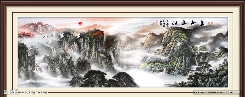 江山如画