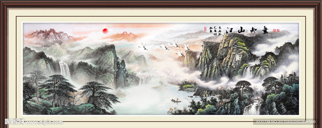 江山如画