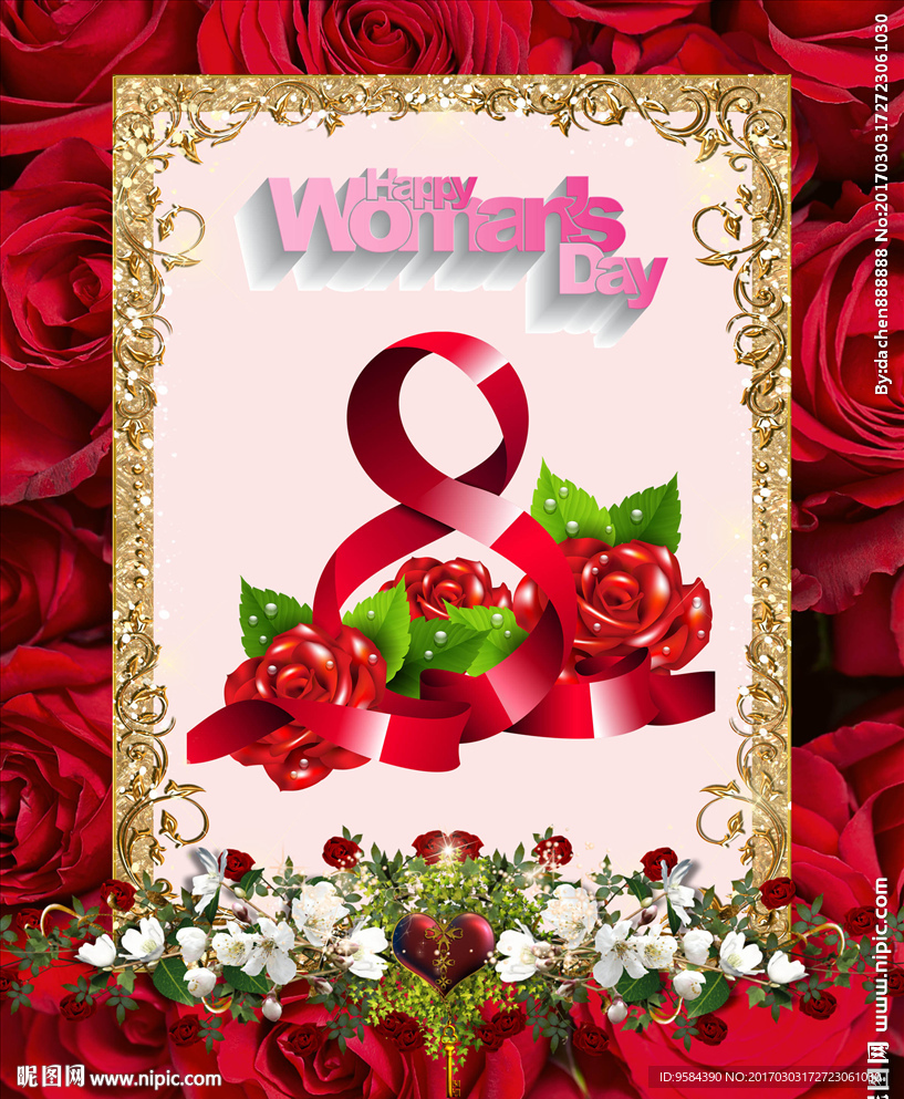 38妇女节海报