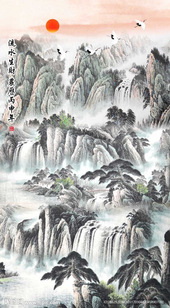 水墨山水画