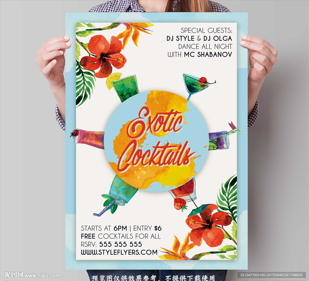 鸡尾酒海报