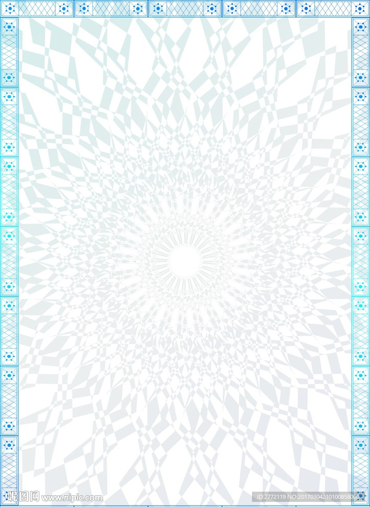 蓝布边 商品证书纹