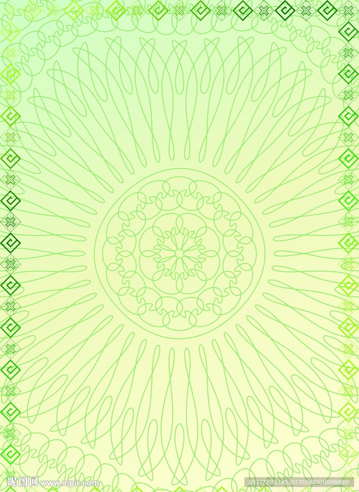 叶绿青-环保证书纹