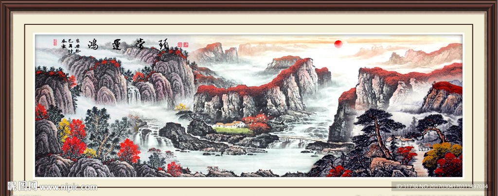 鸿运当头