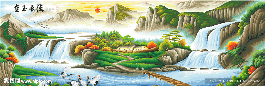 金玉长流 十字绣
