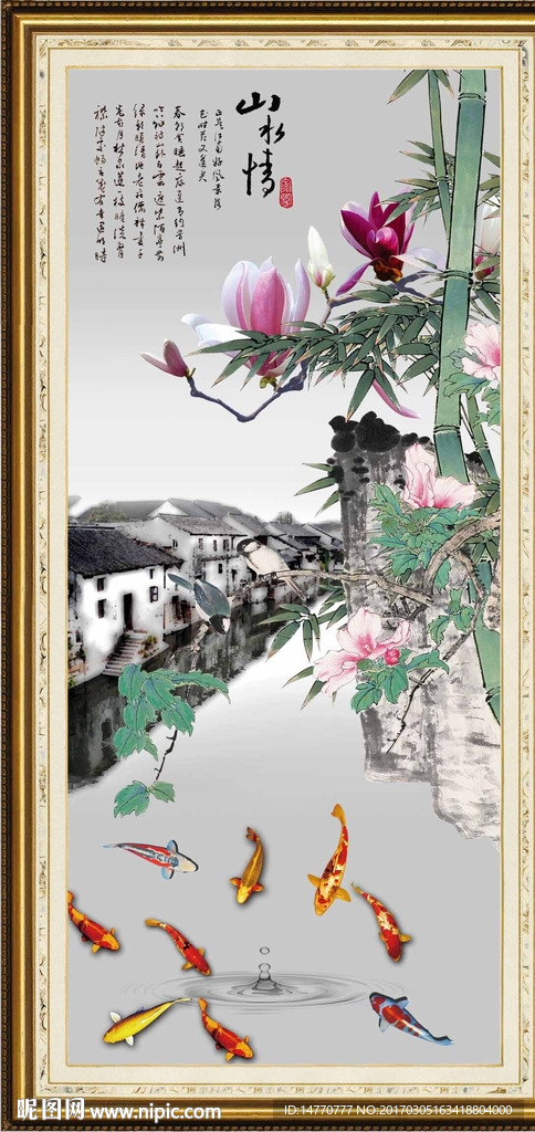 花鸟江南