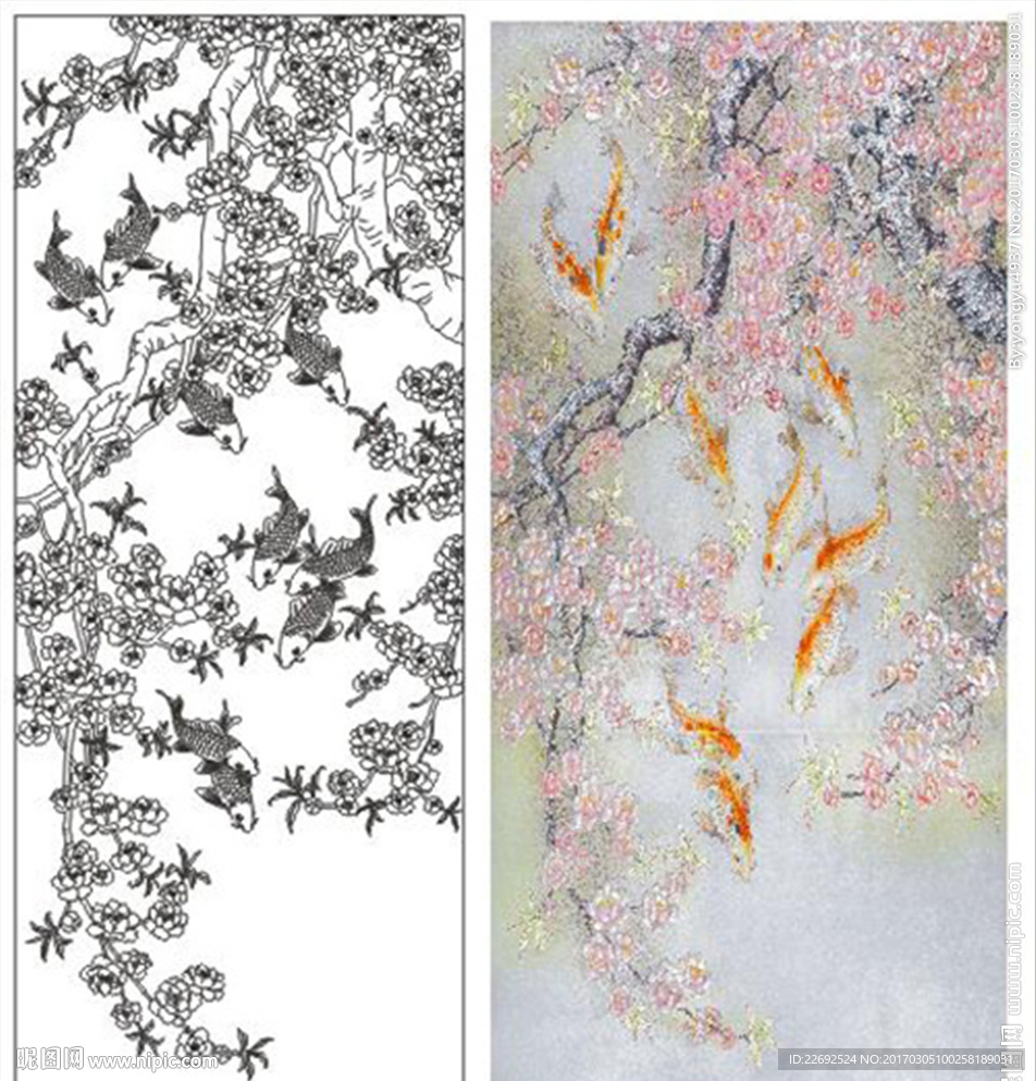 梅花