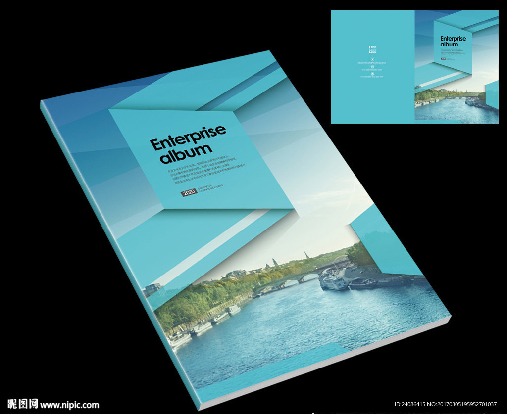 国外风情旅游宣传册封面设计