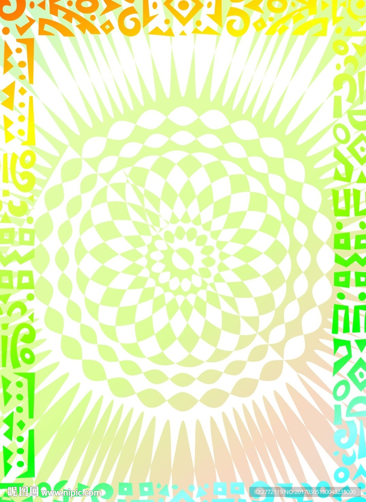 七色花海 特约证书纹