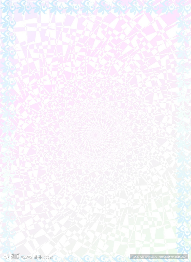 若兰 网络证书纹