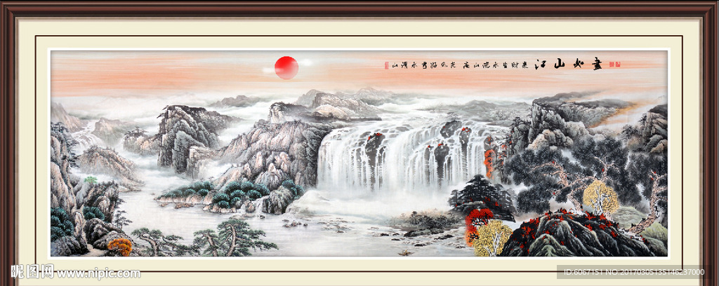 江山如画