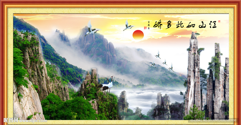 客厅装饰画