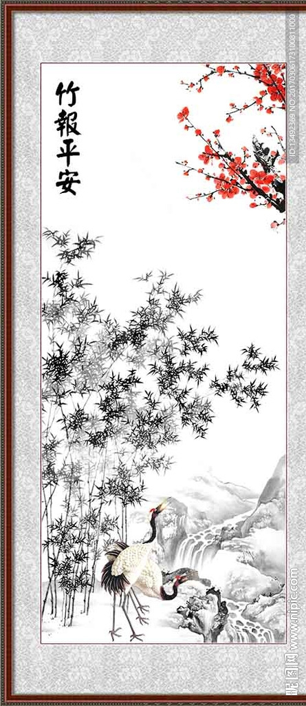 国画竹子
