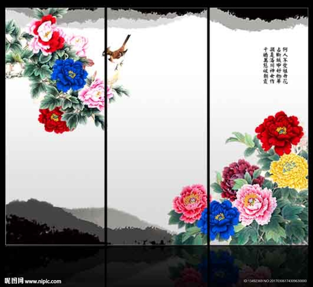 花开富贵牡丹图