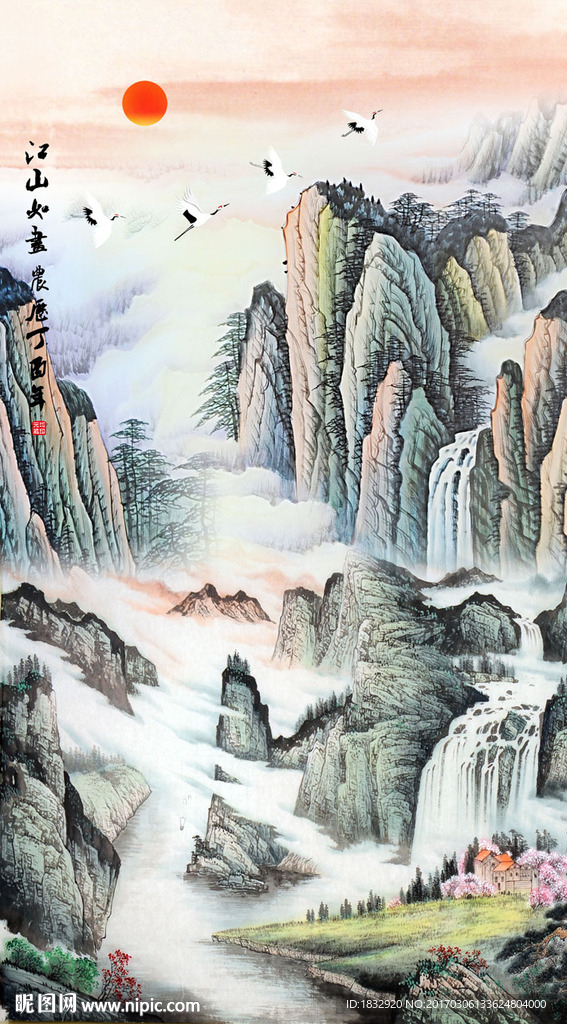 江山如画