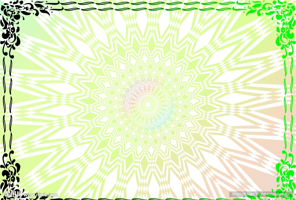 青新意 环保证书纹