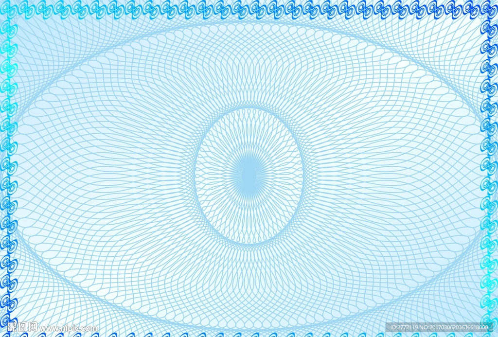 若蓝儿 证书底纹