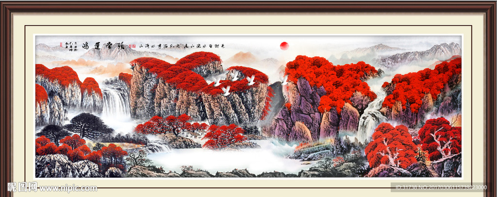 鸿运当头