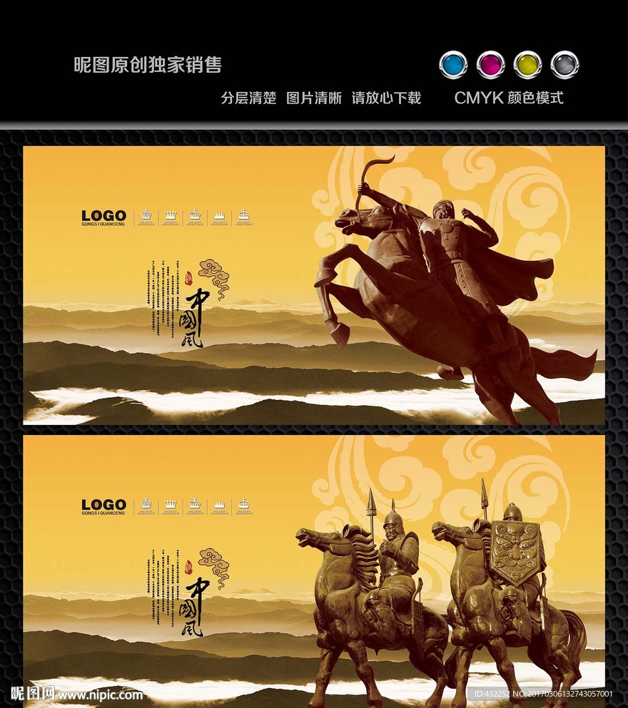 古代人物雕塑