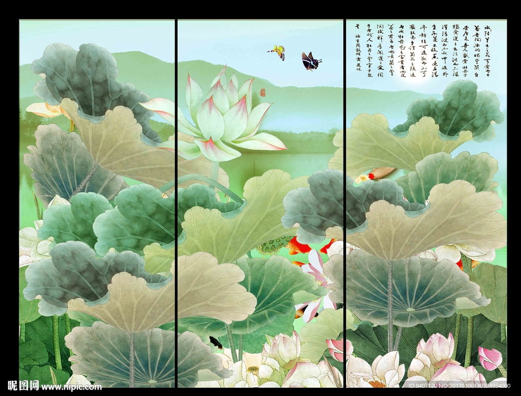 国画荷花