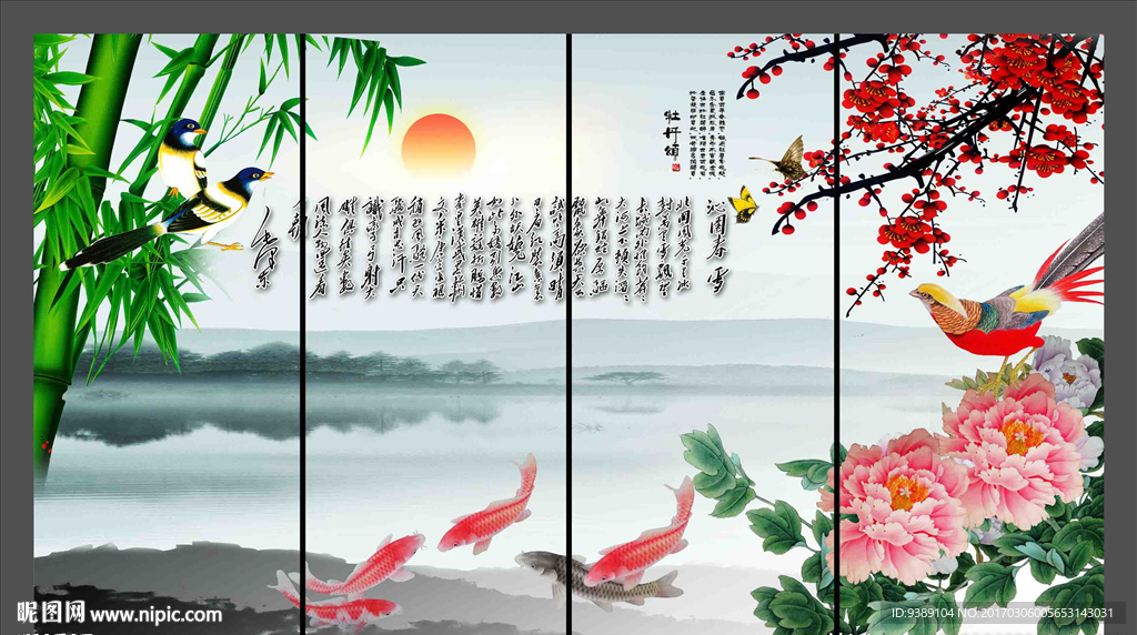 花鸟画