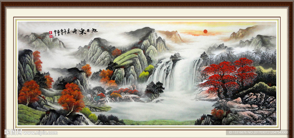 山水风景