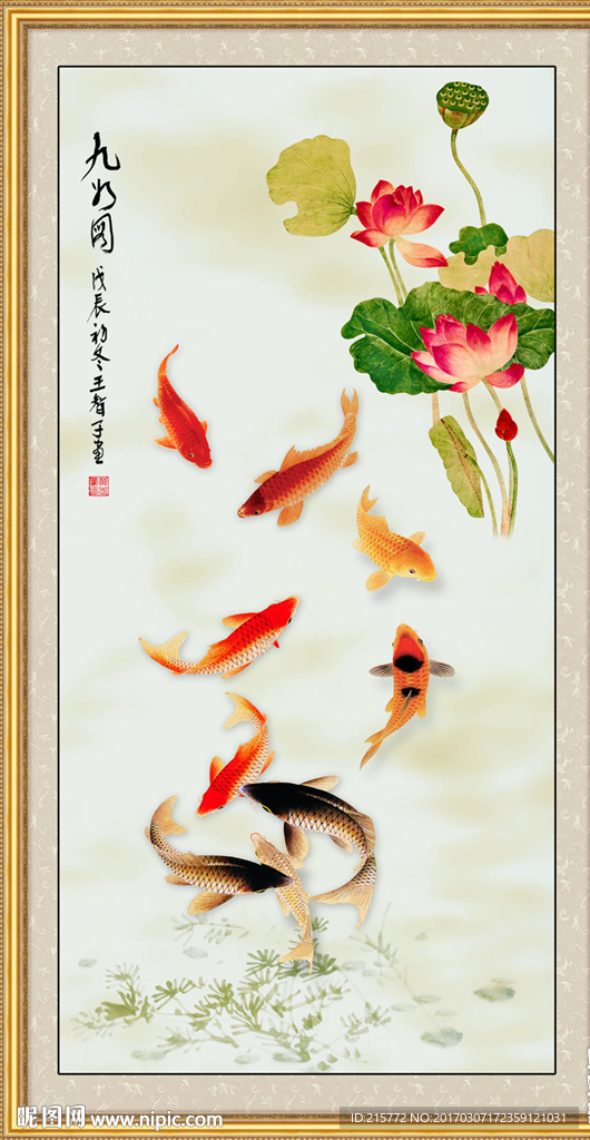 玄关画