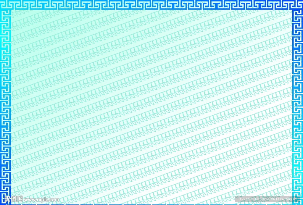 胜蓝儿 加盟证书纹