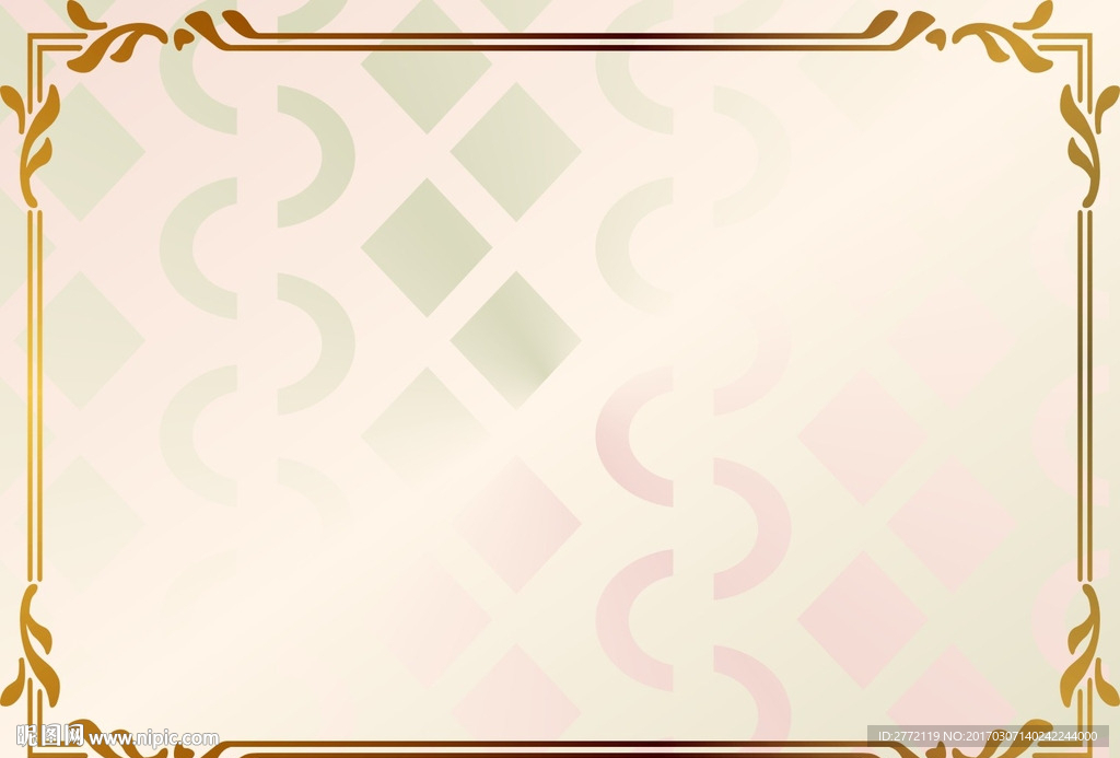 甜杏仁 许可证书纹