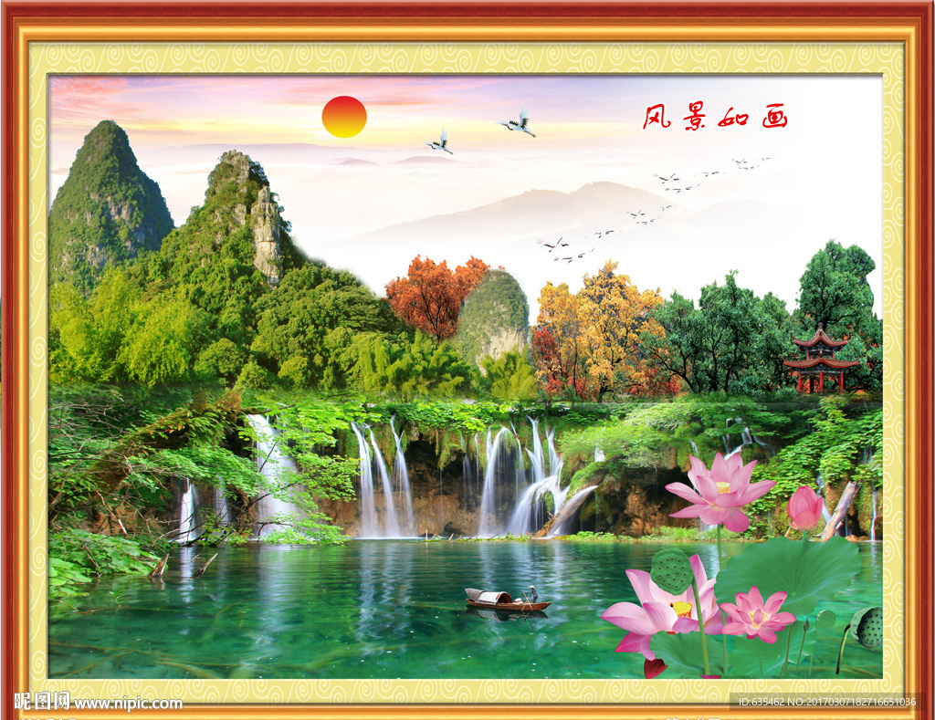 3d山水画背景墙图片