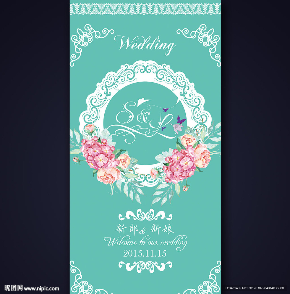 欧式蕾丝花卉婚礼背景