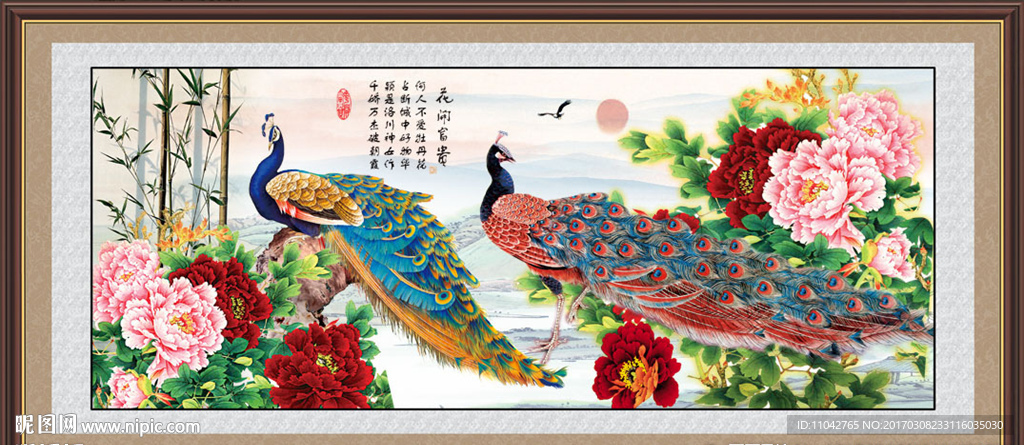 牡丹孔雀图