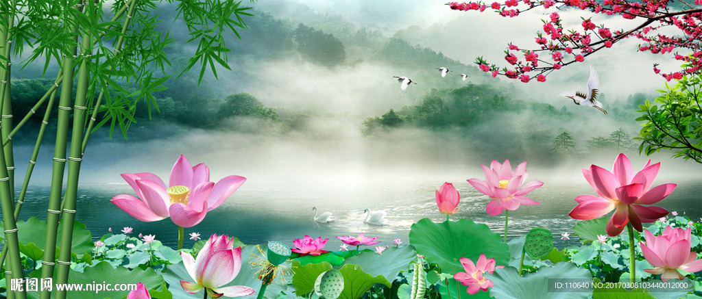 水墨荷花