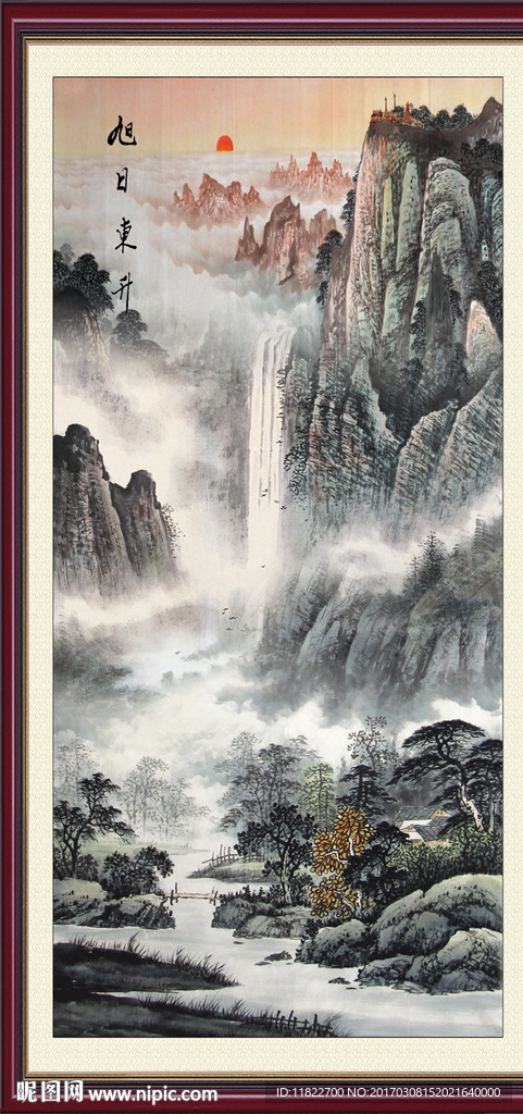 山水风景