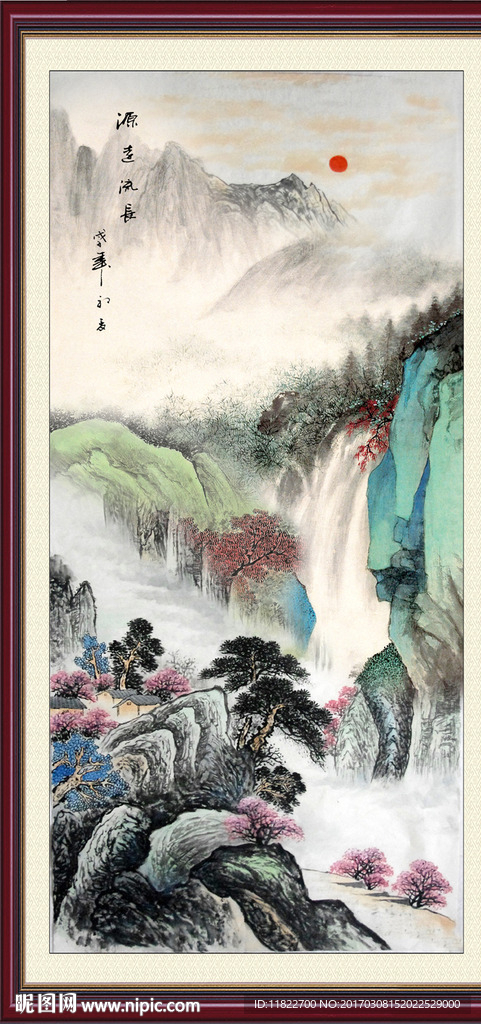 山水国画