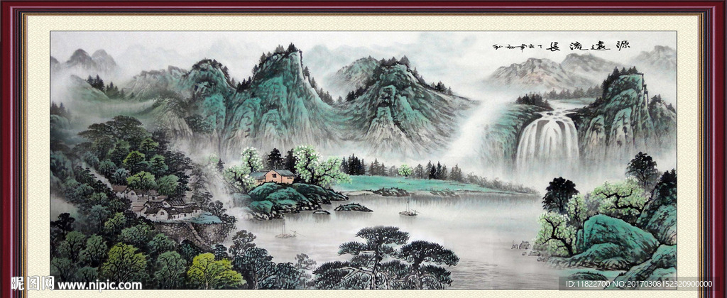 水墨山水画
