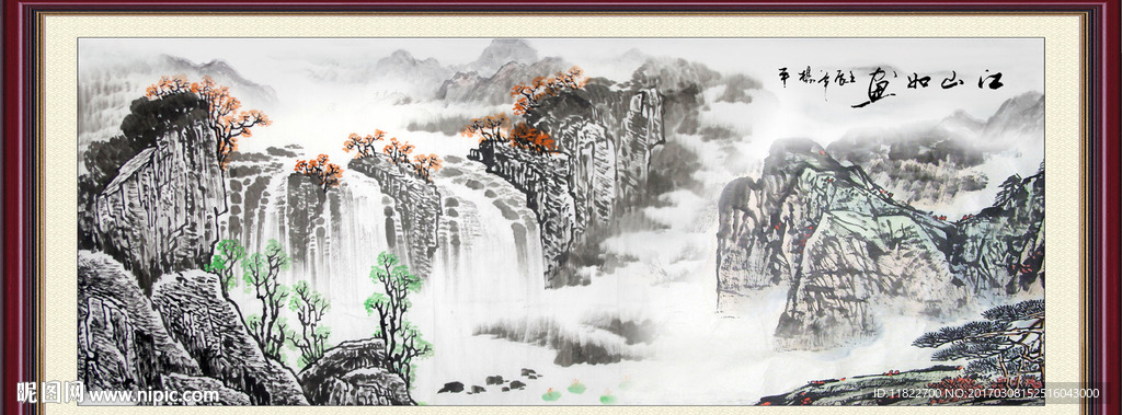 国画